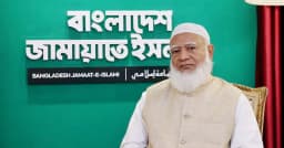 রাজনীতির অন্তরাল থেকে ‘প্রধানমন্ত্রী’র লড়াইয়ে জামায়াত আমির