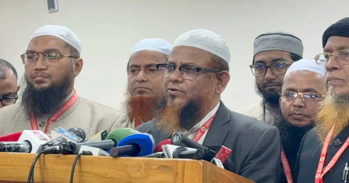 কিছু দল বিশেষ সুবিধাসহ প্রধানরা পাচ্ছেন ভিভিআইপি প্রটোকল