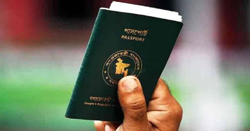 ভিসা ছাড়াই যেসব দেশে  যেতে পারবেন বাংলাদেশিরা
