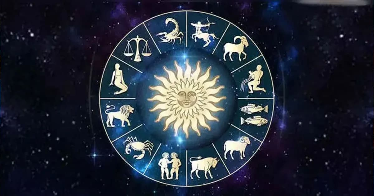 আজকের রাশিফল : কার ভাগ্যে শুভ, কার সতর্কতা দরকার