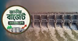 আগামী ৭ বছরে বাস্তবায়ন হবে ‘পদ্মা ব্যারেজ প্রকল্প’