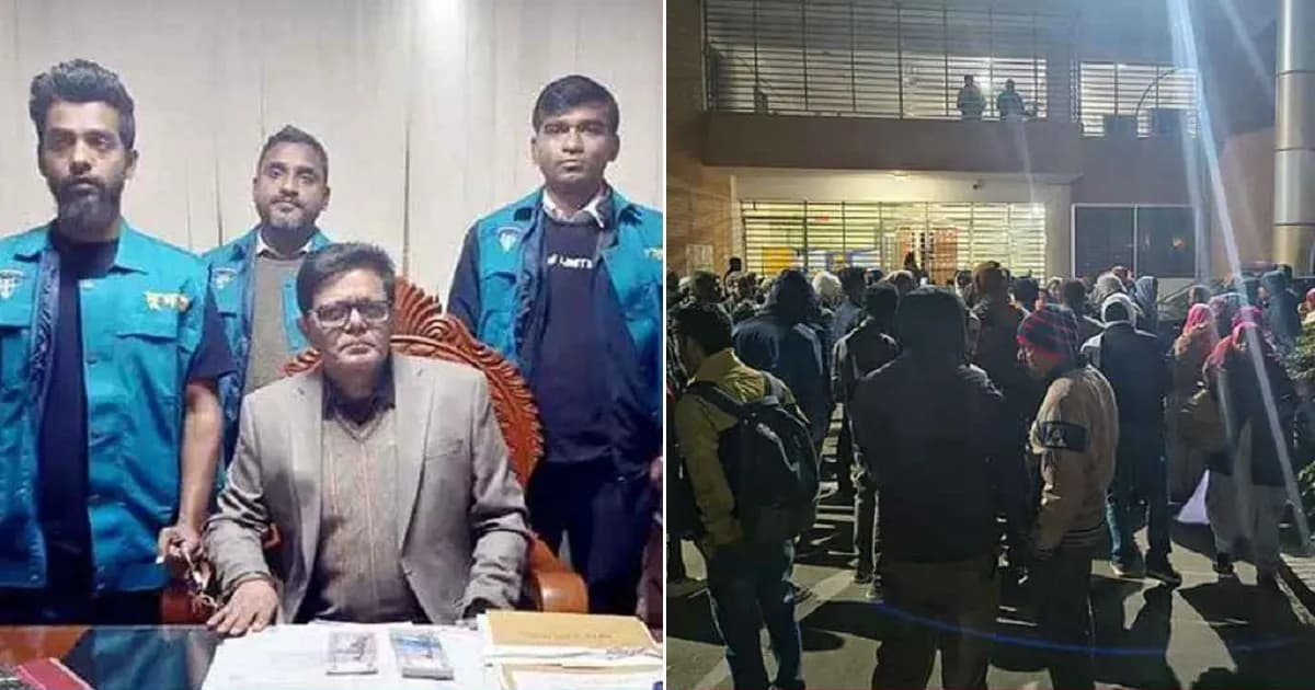 ঘুষের টাকাসহ আটক শিক্ষা কর্মকর্তা, ছাড়াতে দুদক অফিস ঘেরাও