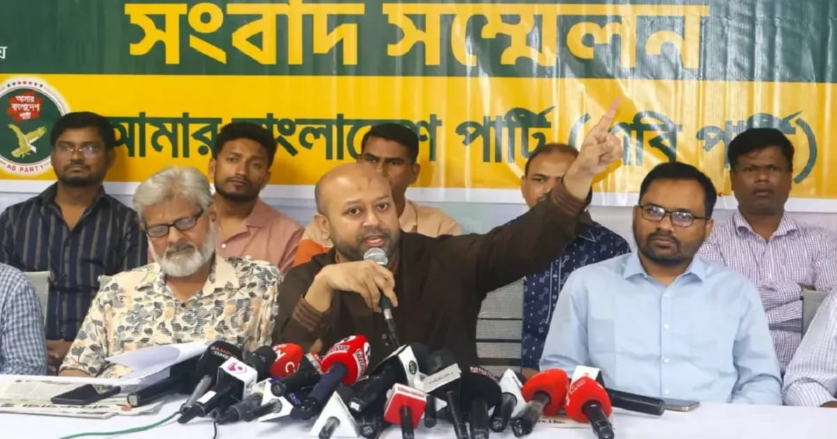 হামে প্রতিটি শিশু মৃত্যুর দায় রাষ্ট্রকে নিতে হবে: ফুয়াদ