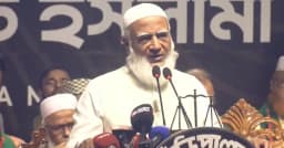 পাঁচটা বছর আপনাদের আমানতের চৌকিদার হতে চাই: জামায়াত আমির