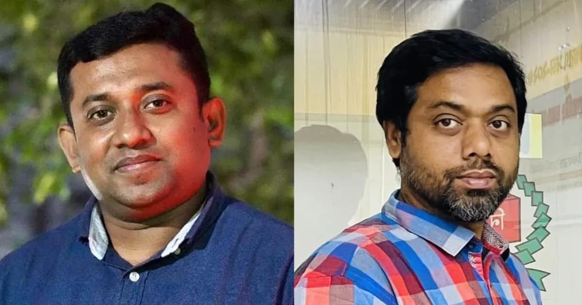 আরএফইডি’র সভাপতি জেবেল, সম্পাদক ইকরাম-উদ দৌলা