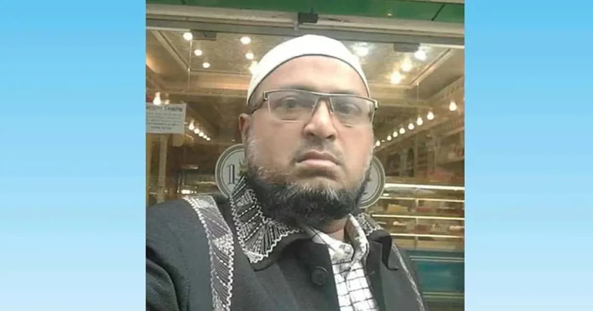 সন্ত্রাসবিরোধী মিছিলে গিয়ে প্রাণ গেল যুবদল নেতার