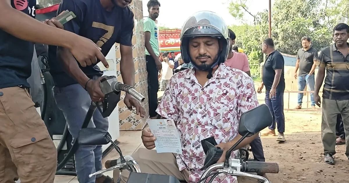 ফুয়েল কার্ড ছাড়া তেল নয়, চুয়াডাঙ্গায় নতুন নিয়ম কার্যকর