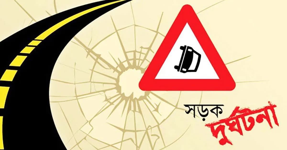 কমলগঞ্জে দ্রুতগতির মোটরসাইকেলের ধাক্কায় বৃদ্ধার মৃত্যু