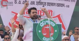 জালেমদের রুখে দেওয়ার দিন ১২ ফেব্রুয়ারি: নাহিদ ইসলাম