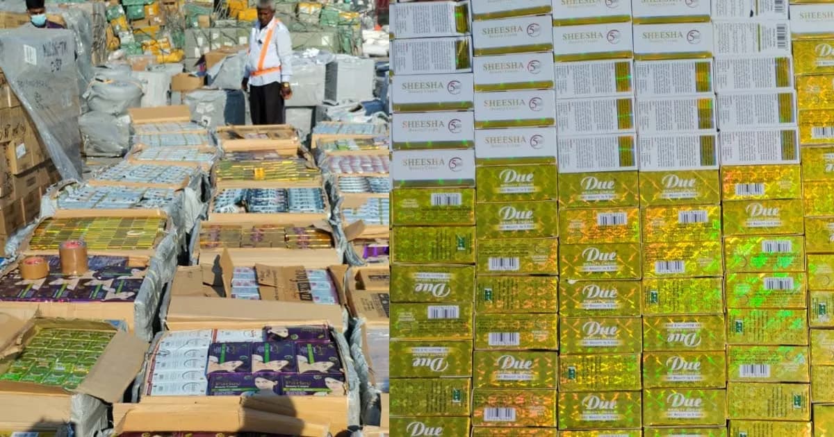 হযরত শাহজালাল আন্তর্জাতিক বিমানবন্দরে এভসেকের সফল অভিযান