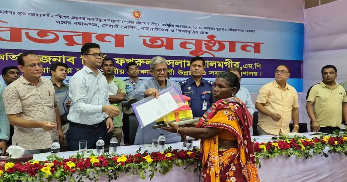 উন্নয়নে রাষ্ট্রের পাশাপাশি সবাইকে একসঙ্গে কাজ করতে হবে