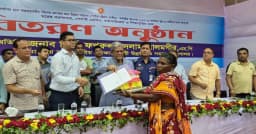 উন্নয়নে রাষ্ট্রের পাশাপাশি সবাইকে কসঙ্গে কাজ করতে হবে