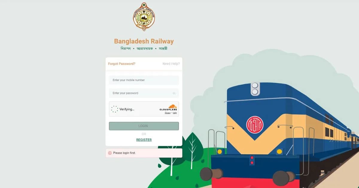 ১৬ মার্চের ট্রেনের টিকিটে আধাঘণ্টায় ১ কোটির বেশি হিট