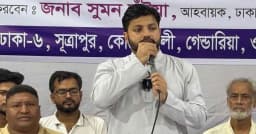 ‘ভেবেছিলাম এনসিপি বিপ্লবী দল হবে, কিন্তু কিংস পার্টির আচরণ তাদের মধ্যে’