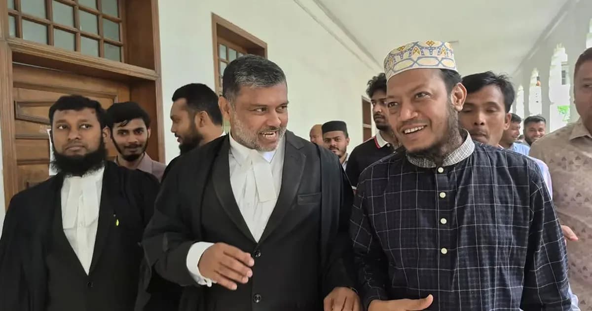 হাইকোর্টে এমপি আমির হামজার আগাম জামিন