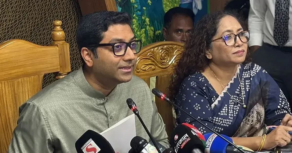 বেসরকারি প্রাথমিক শিক্ষাপ্রতিষ্ঠানের জন্য আসছে নতুন নীতিমালা