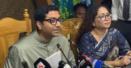 বেসরকারি প্রাথমিক শিক্ষাপ্রতিষ্ঠানের জন্য আসছে নতুন নীতিমালা