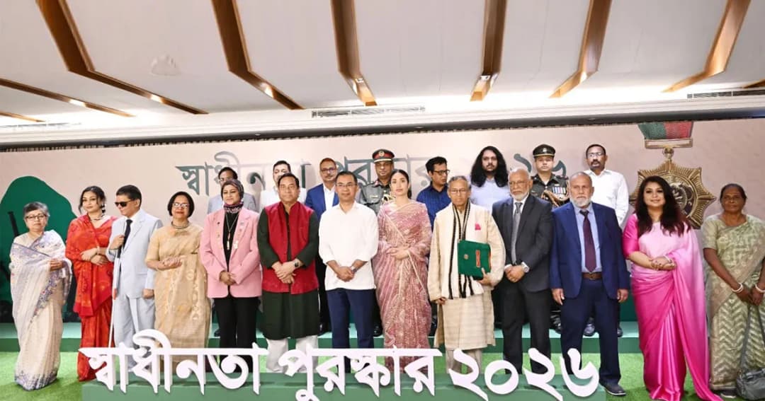 জাতীয় নেতাদের অবদান স্মরণ না করলে ভবিষ্যৎ ইতিহাস ক্ষমা করবে না