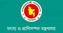 প্রাণিসম্পদ অধিদপ্তর সম্পর্কিত ভুয়া অনুমতিপত্র বিষয়ে সতর্কীকরণ
