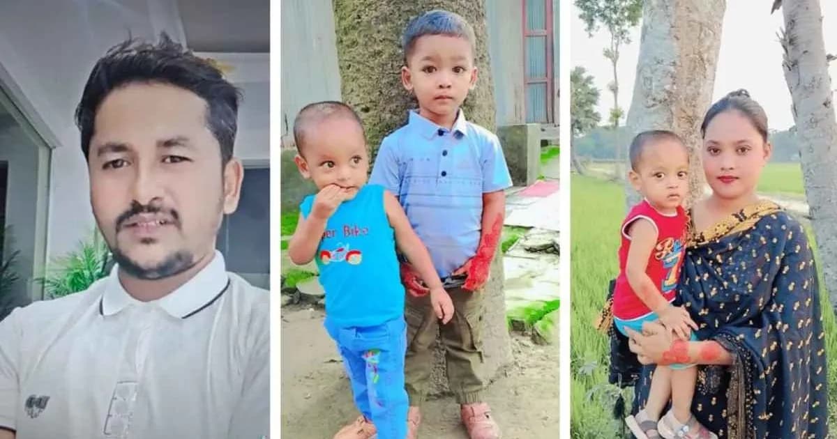 টিকটকে পরকীয়া, দুই সন্তান রেখে উধাও প্রবাসীর স্ত্রী