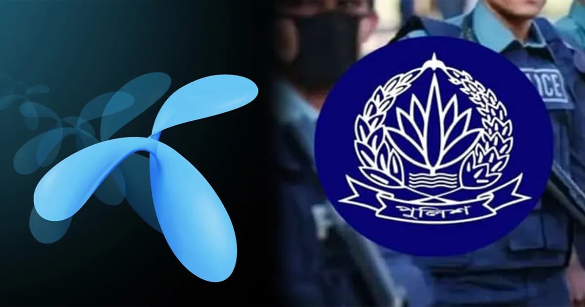 পুলিশ সাথে ১০ বছরের কৌশলগত পার্টনারশিপ করলো গ্রামীণফোন