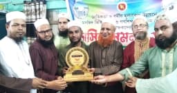 জুড়ীতে ইসলামিক ফাউন্ডেশনের কর্মকর্তাকে অবসরজনিত বিদায়ী সংবর্ধনা