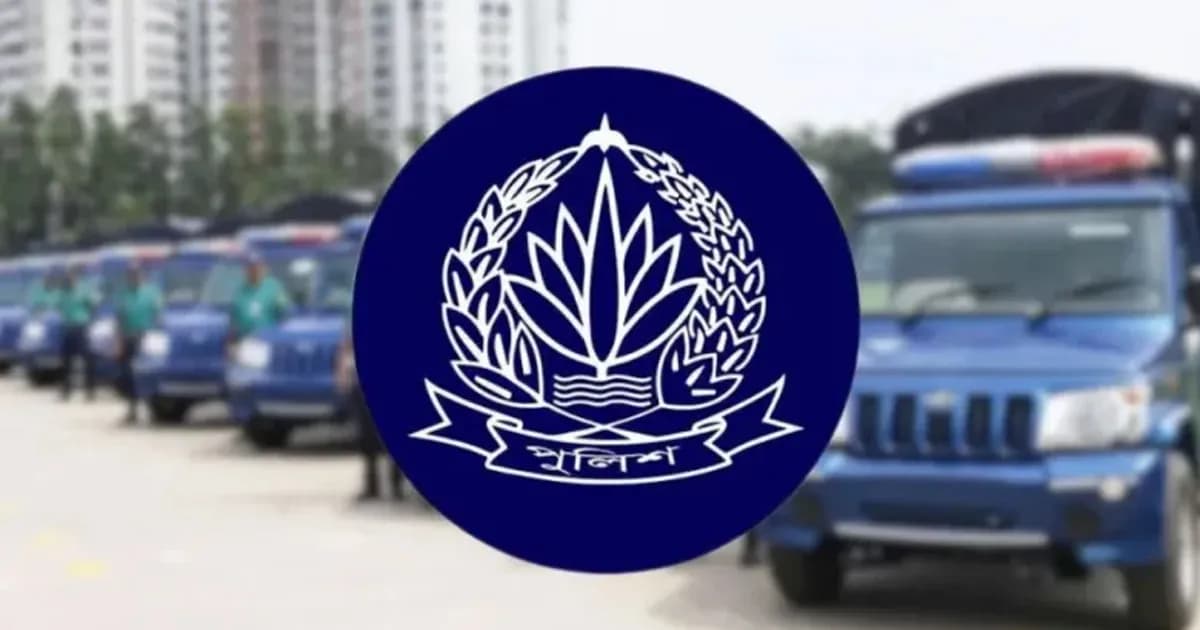 পুলিশের যানবাহনে হামলার আশঙ্কায় দেশজুড়ে বিশেষ সতর্কতা জারি