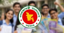 উপবৃত্তিপ্রাপ্ত শিক্ষার্থীদের জন্য সরকারের নতুন নির্দেশনা