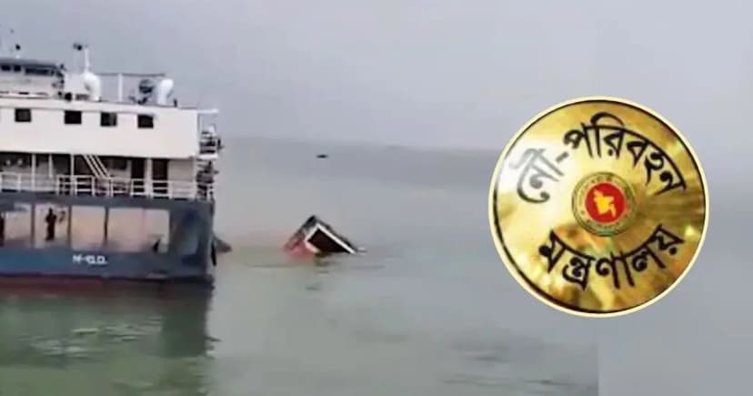 দৌলতদিয়ায় বাস নদীতে পড়ে গেলেও প্রাণহানি হয়নি: নৌ মন্ত্রণালয়