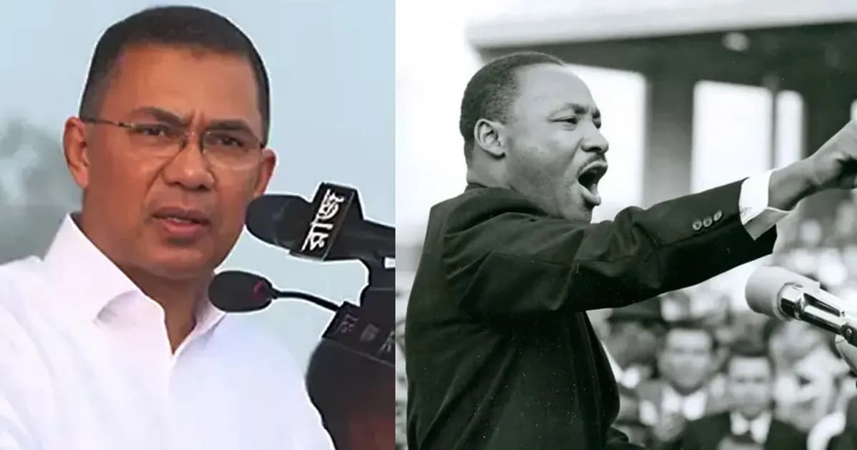 গণসংবর্ধনায় মার্টিন লুথার কিংয়ের নাম কেন উঠে এলো?
