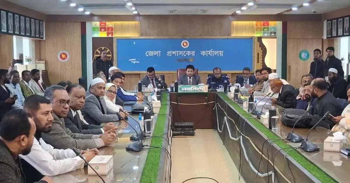 নরসিংদীর দুই আসনে ৪ প্রার্থীর মনোনয়নপত্র বাতিল