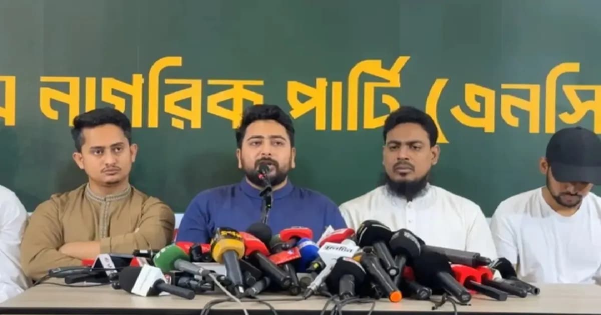 স্বরাষ্ট্রমন্ত্রীকে দায়িত্বে রেখে আইনশৃঙ্খলা ফেরানো সম্ভব নয়