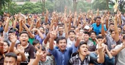 এইচএসসিতে কক্সবাজারে পাসের হার ৪৩.৯৩ শতাংশ