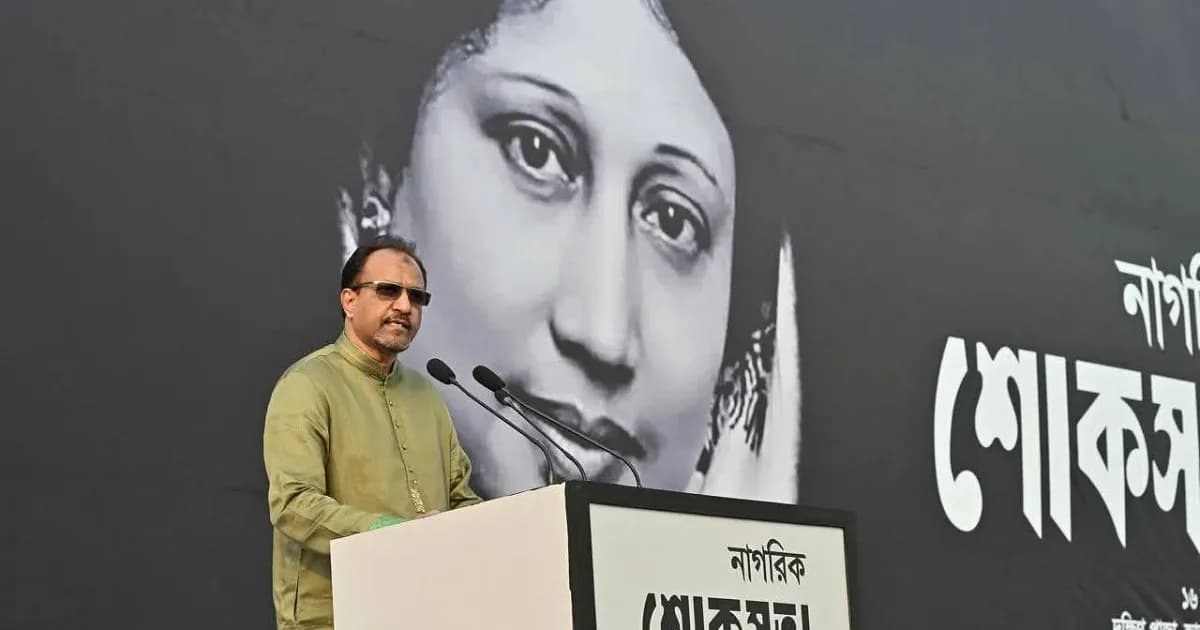 খালেদা জিয়ার চিকিৎসা নথি জব্দ করে তদন্তের দাবি ডা. সিদ্দিকীর