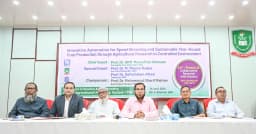 অটোমেশন প্রযুক্তিতে গাকৃবির নতুন কৃষি উদ্যোগ