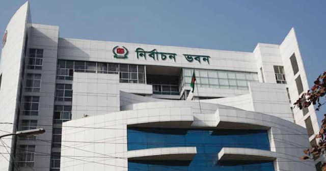 ইসির নিবন্ধন পাচ্ছে নতুন ছয় রাজনৈতিক দল