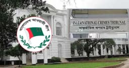 আ. লীগের বিরুদ্ধে তদন্ত কবে শেষ হবে বলা যাচ্ছে না: প্রসিকিউটর
