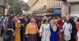 ঢাকা সেন্ট্রাল ইউনিভার্সিটি শিক্ষার্থীদের শাহবাগ অবরোধ