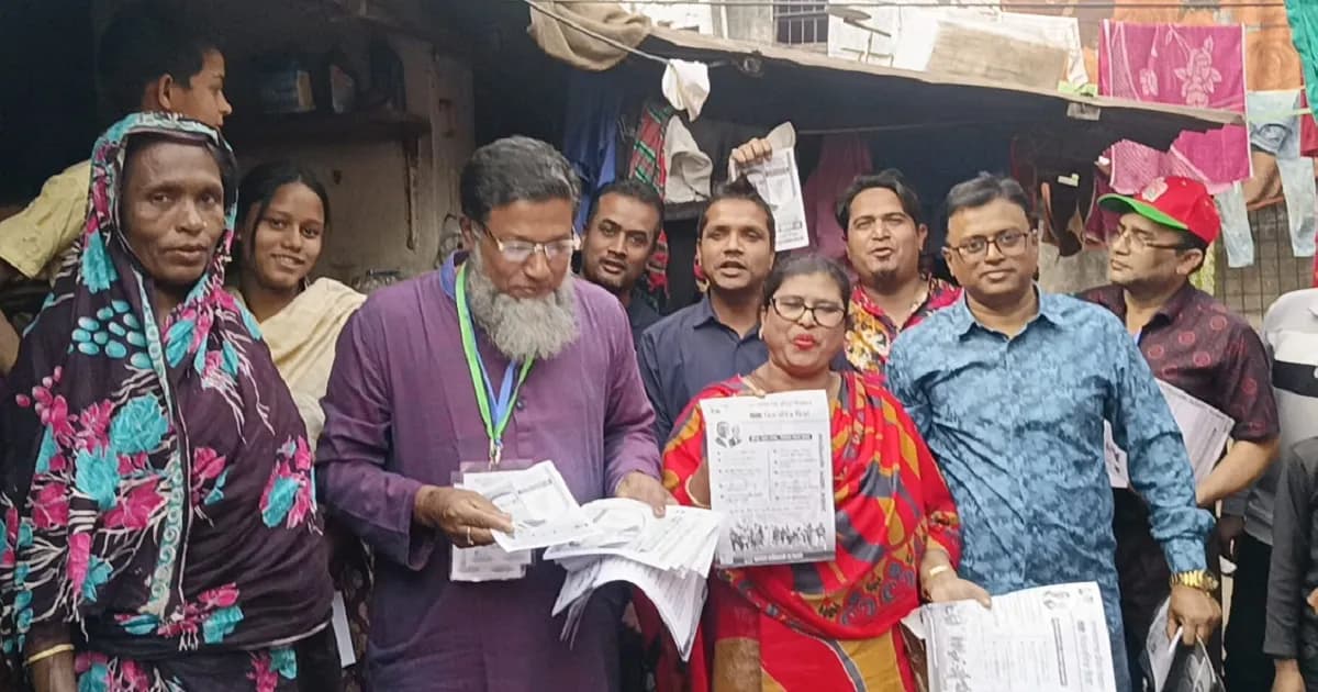 তারেক রহমানের পক্ষে গণসংযোগে গনতান্ত্রিক জাগ্রত বাংলাদেশ