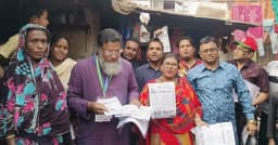 তারেক রহমানের পক্ষে গণসংযোগে গনতান্ত্রিক জাগ্রত বাংলাদেশ