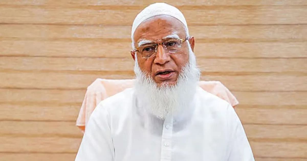 নিজ কেন্দ্রে হারলেন জামায়াতে ইসলামীর আমির