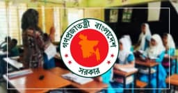 এনটিআরসিএ’র ৭ম বিশেষ নিয়োগ সুপারিশের ফলাফল প্রকাশ