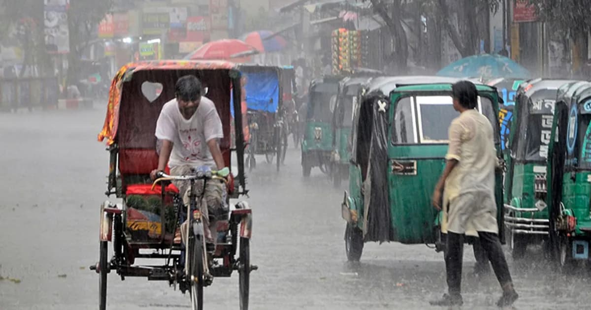 সব বিভাগে বৃষ্টি, তাপমাত্রা কমতে পারে ২ ডিগ্রি