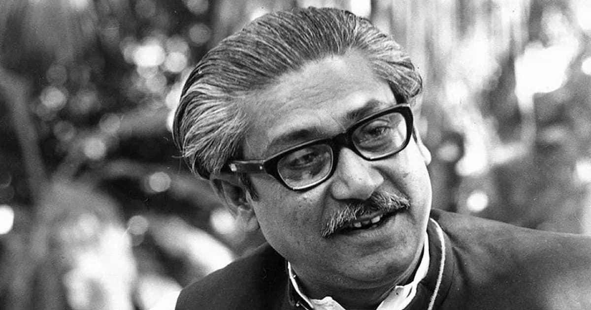 শেখ মুজিবুর রহমানের ৫১তম শাহাদাতবার্ষিকী আজ