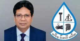 জনস্বাস্থ্য প্রকৌশলী আউয়াল টেন্ডার জালিয়াতির মাস্টার