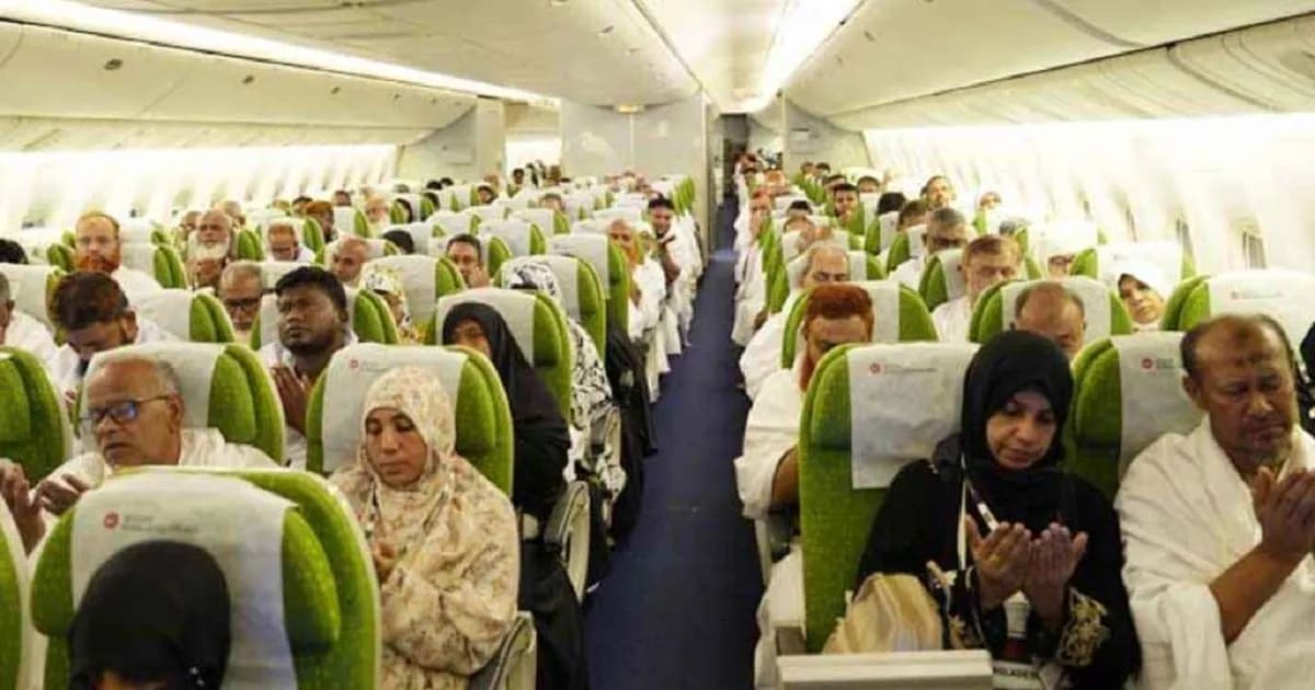 হজযাত্রার প্রথম দিনেই সৌদি পৌঁছালেন ৪ হাজার ৪৫৭ জন বাংলাদেশি