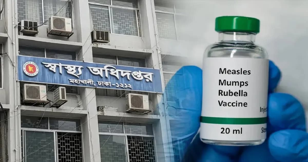 ২৪ ঘণ্টায় হামের উপসর্গে ৪ শিশুর মৃত্যু, আক্রান্ত আরও ১২৮৫