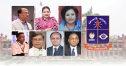 ঢাবির উপাচার্য পদে জোর আলোচনায় ২ নারী শিক্ষকসহ ৭ জন