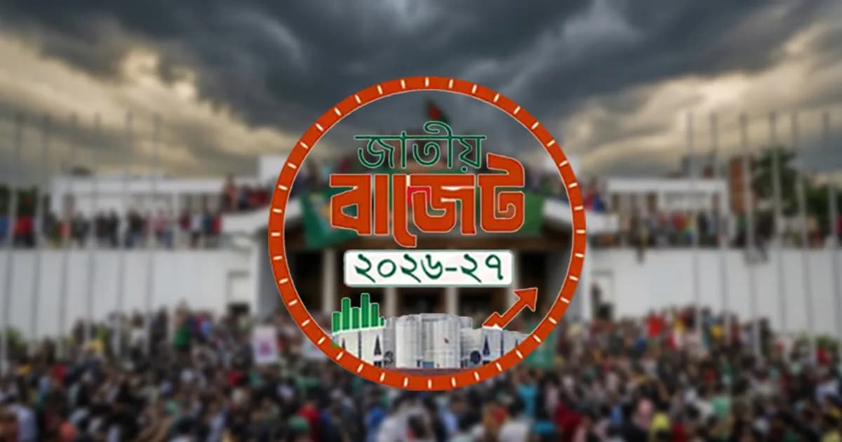জুলাই শহীদদের পরিবারকে মাসে ২০ হাজার টাকা ভাতার প্রস্তাব