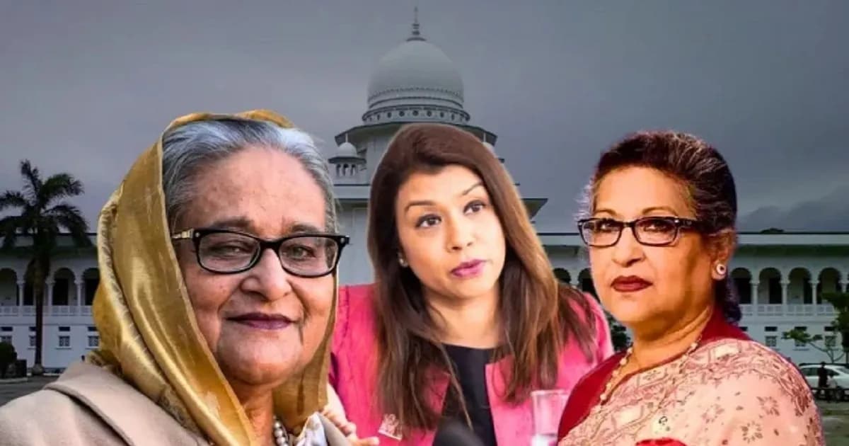 হাসিনা, রেহানা ও টিউলিপসহ ১৭ আসামির রায় ঘোষণা কাল